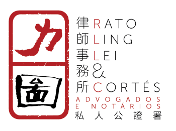 Rato, Ling, Lei & Cortés Advogados logo