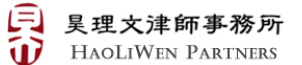 HaoLiWen logo