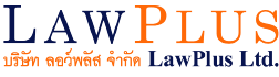 Firm logo for LawPlus Ltd