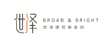 Firm logo for Broad & Bright