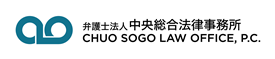 Firm logo for Chuo Sogo Law Office PC