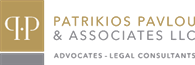 Patrikios Pavlou & Associates LLC
