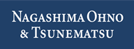Firm logo for Nagashima Ohno & Tsunematsu