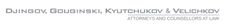 Firm logo for Djingov, Gouginski, Kyutchukov & Velichkov