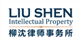Liu, Shen & Associates