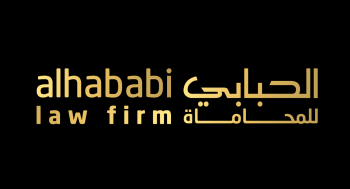 Alhababi logo