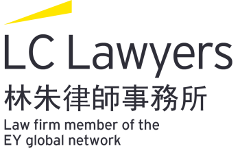LC Lawyers LLP logo
