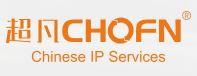 CHOFN IP logo