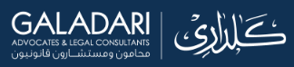 Galadari Advocates & Legal Consultants logo