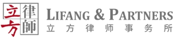 Lifang & Partners logo