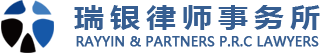 RayYin & Partners PRC logo