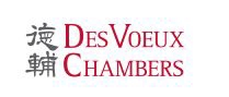 Des Voeux Chambers logo