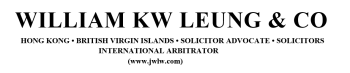 William KW Leung & Co logo