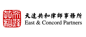 East & Concord Partners logo