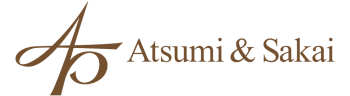 Atsumi & Sakai logo