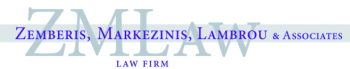 Zemberis, Markezinis, Lambrou & Associates logo