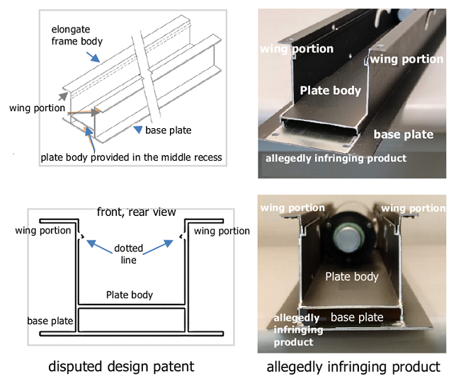 Defense of Prior User Right in Design Patent Infringement Lawsuits