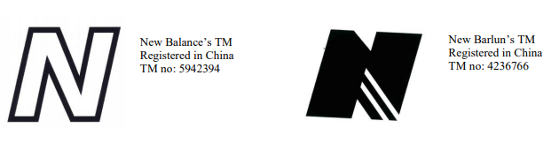 New Balance “N” logo considered commodity decoration with certain influence  in China - Lexology